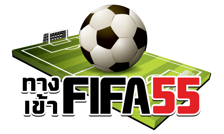 ทางเข้าเล่นสำรองของ FIFA55